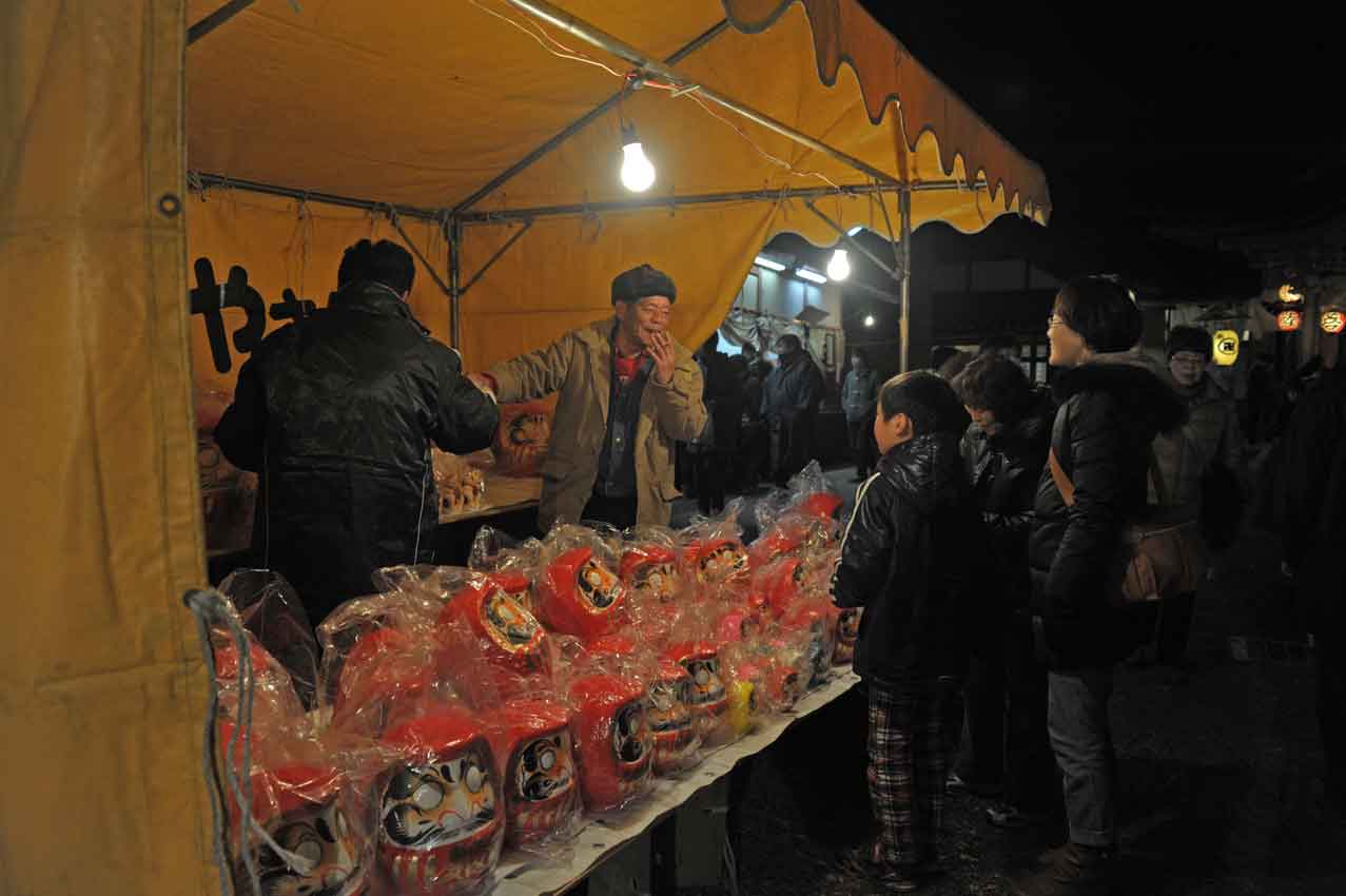 虚空蔵縁日・ダルマ売り