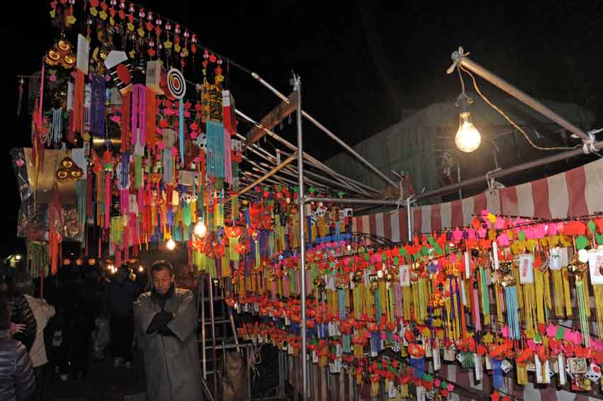 虚空蔵縁日・お宝露天