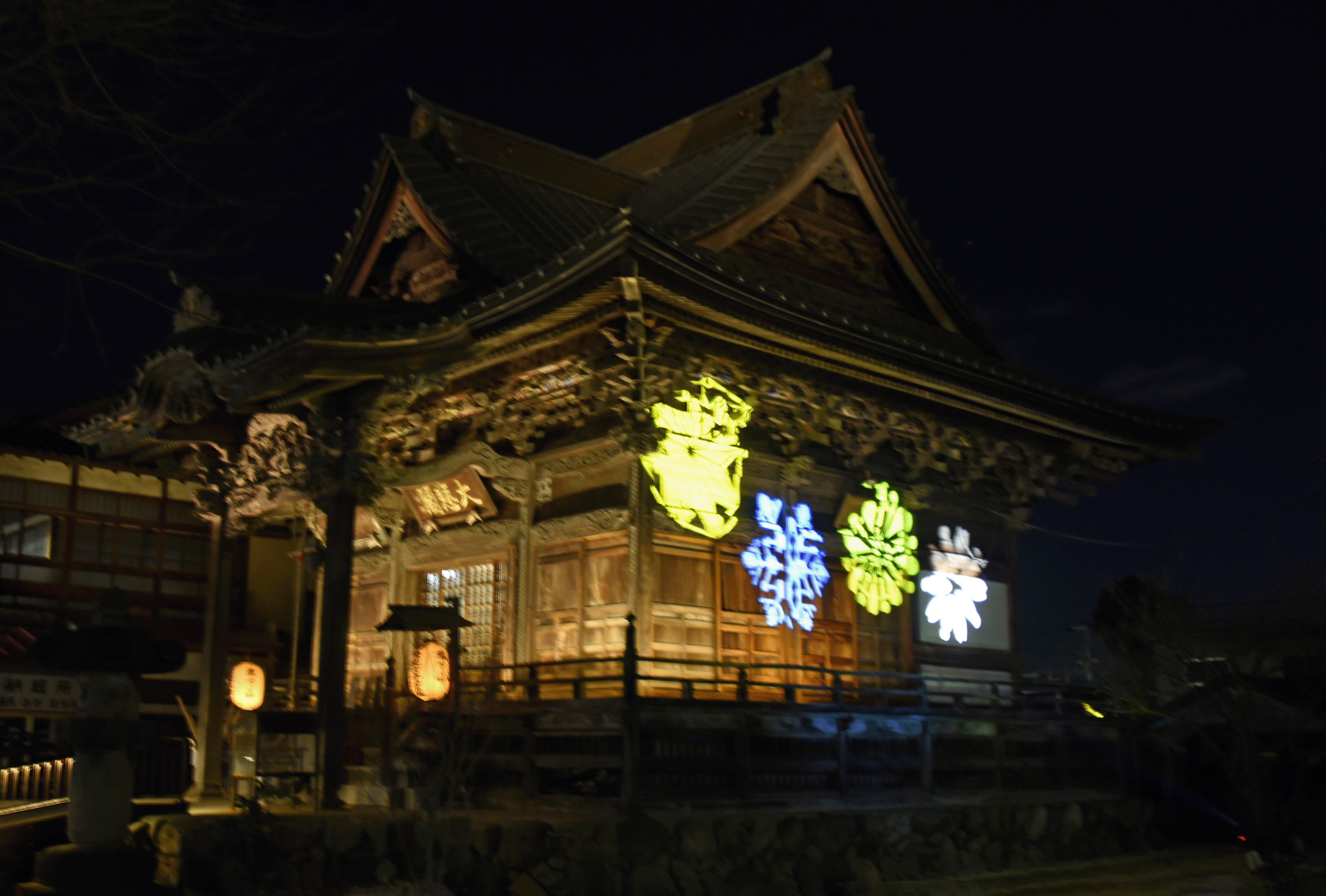 13番札所慈眼寺